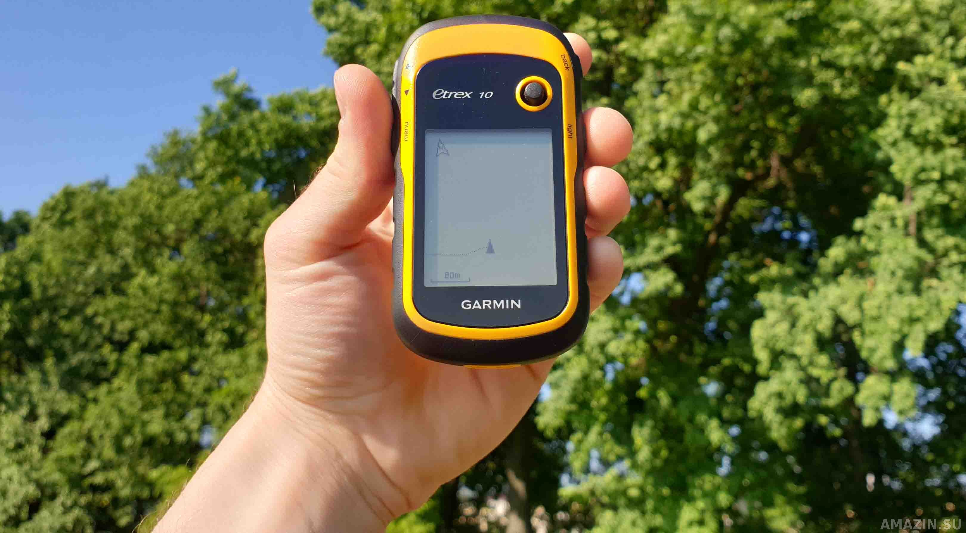 Навигатор eTREX 10
