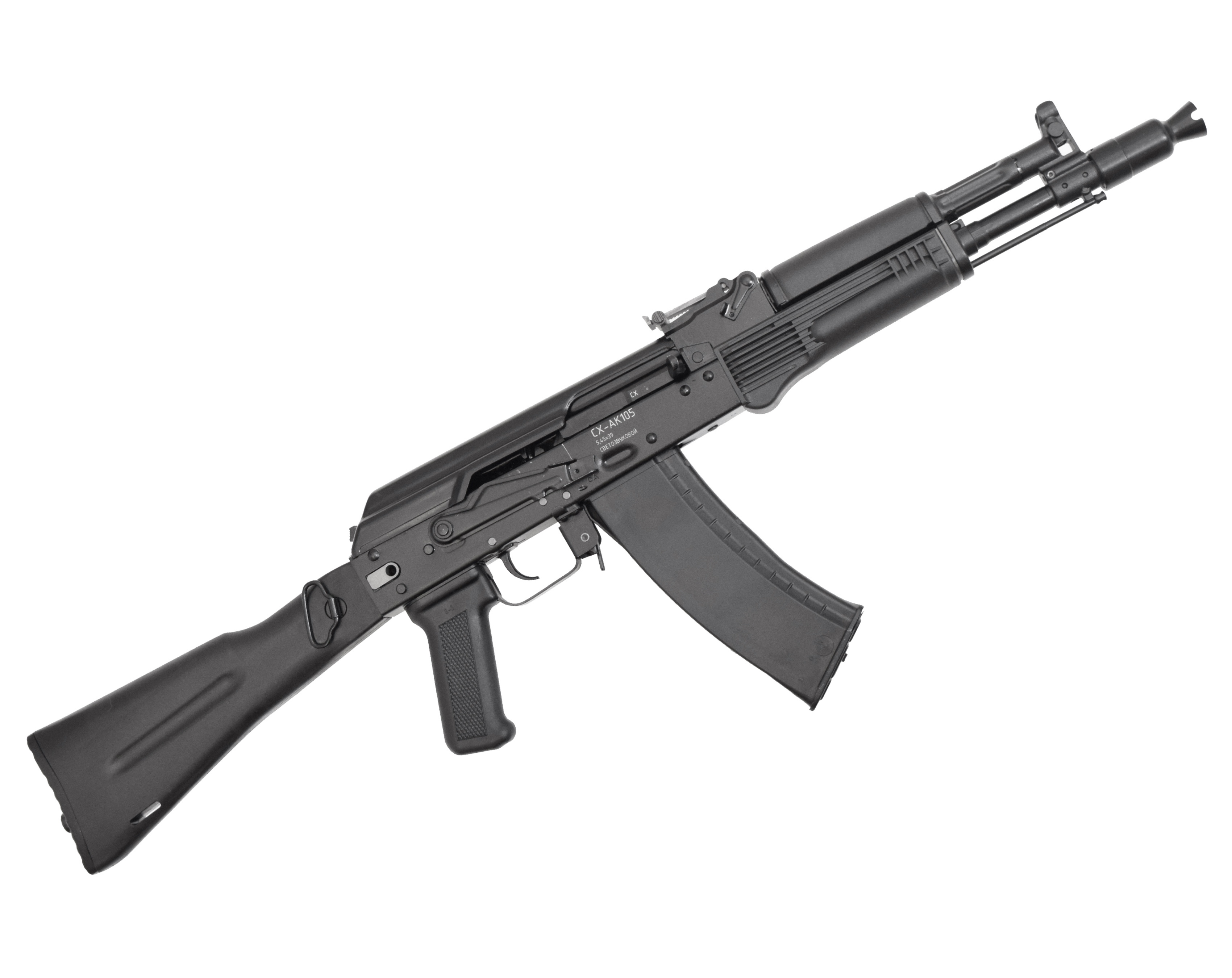 Оружие списанное охолощенное АК-105, к.5,45*39 (КОМ3)